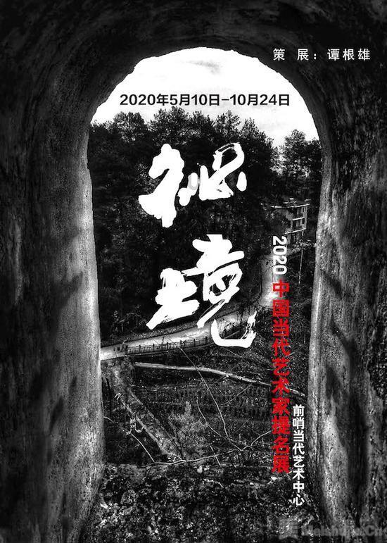 中国食谱