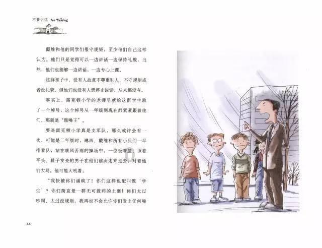 宝妈洗脸不用洗面奶，用香皂！安敏捷：服她了！